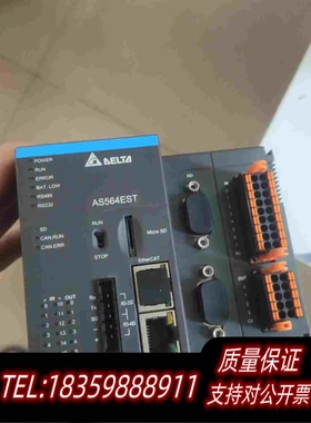 全新库存台达PLCAS564EST-B运动控制器都需询价