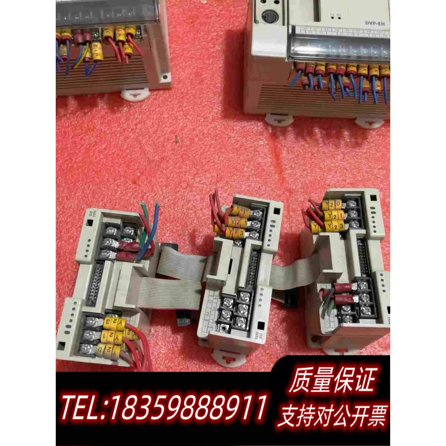 全新库存Delta/台达台达PLC模块dvp08hn11R，无需询价