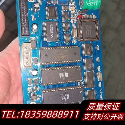 LD128EQII主机带8个回路主板。。100议价