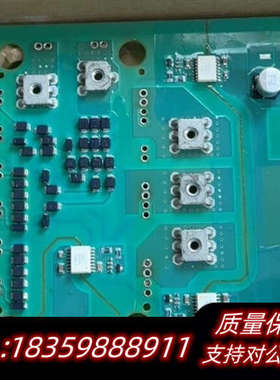 A5E01283209，，本店铺内议价