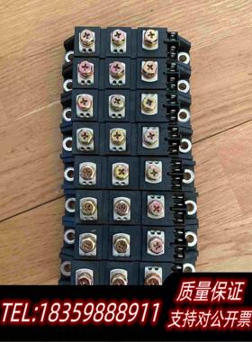 全新库存MCC95-16101B需询价