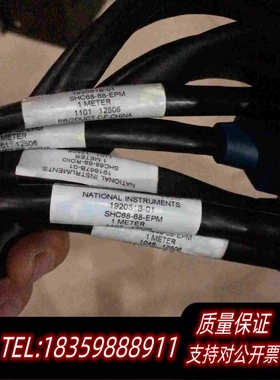 全新库存NISHC68-68-EPM192061B-01需询价