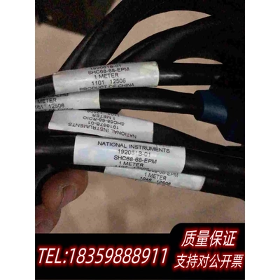 全新库存NISHC68-68-EPM192061B-01需询价