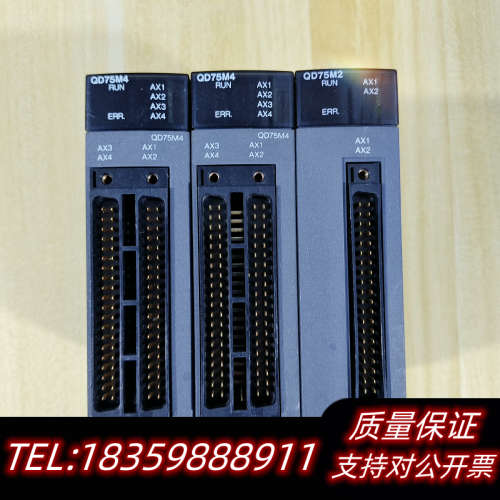 QD75M2，QD75M4定位模块，议价