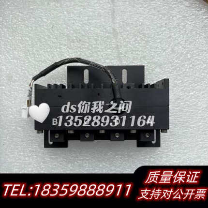 09509-0200-860-00议价