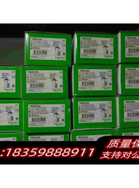 全新库存模块TM3AQ2TM3AI4TM3AM6G原需询价