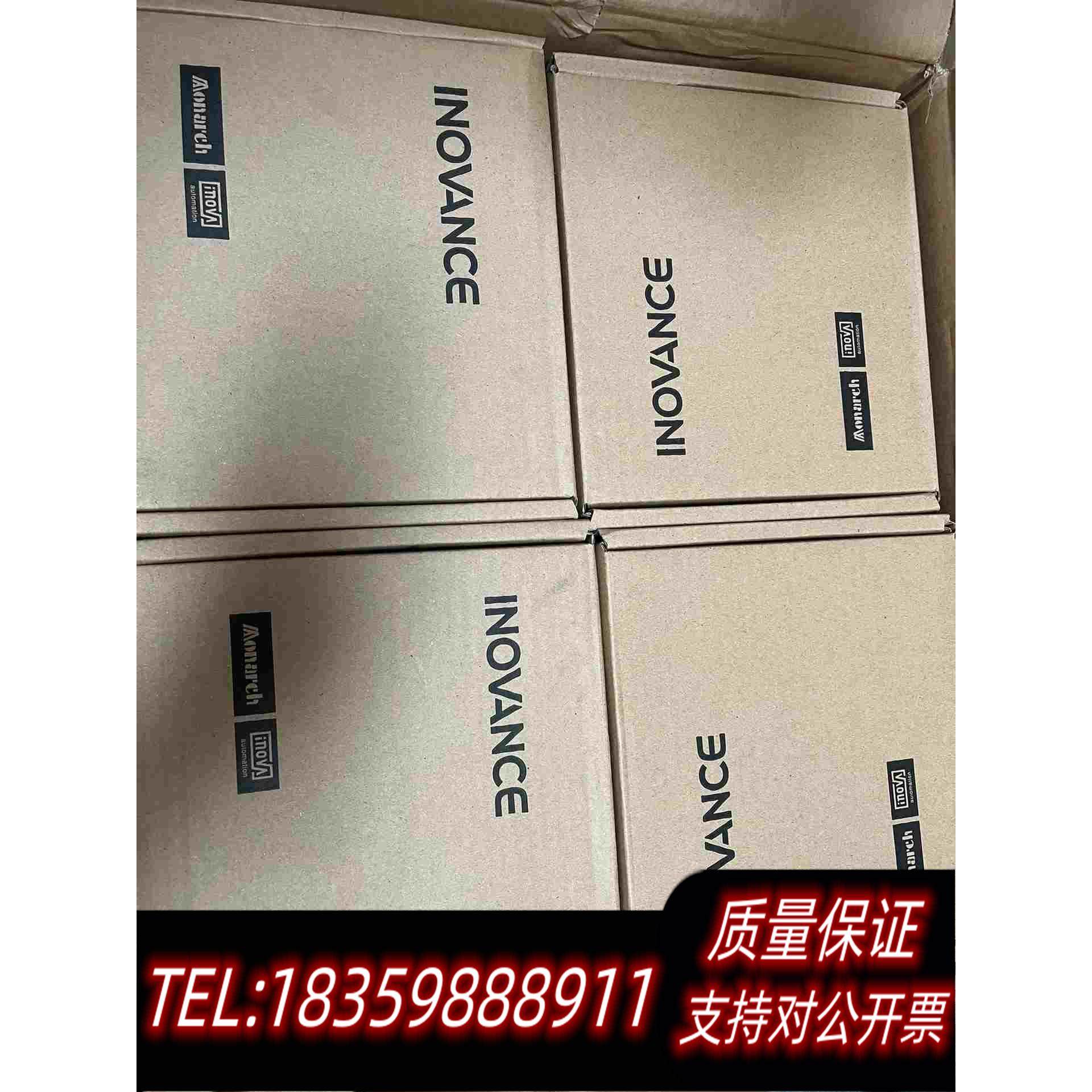 全新库存SV660NS6R6I-FS850W汇川驱动器需询价