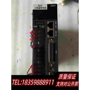 全新库存汇川750瓦EtherCAT总线型驱动电机需询价