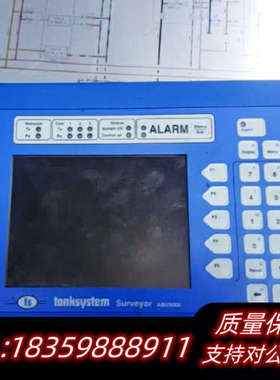 Tanksystem ABU-5000显示屏议价