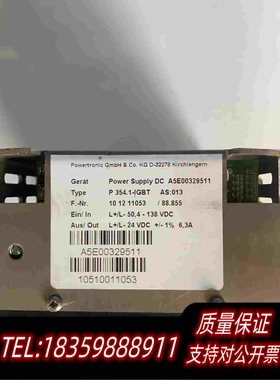全新库存P354.1-IGBTA5E00329511DC24V需询价