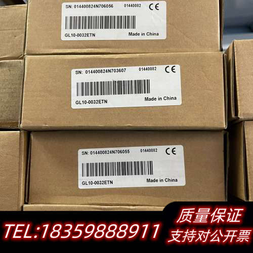 汇川模块 GL10-0032ETN 原…议价