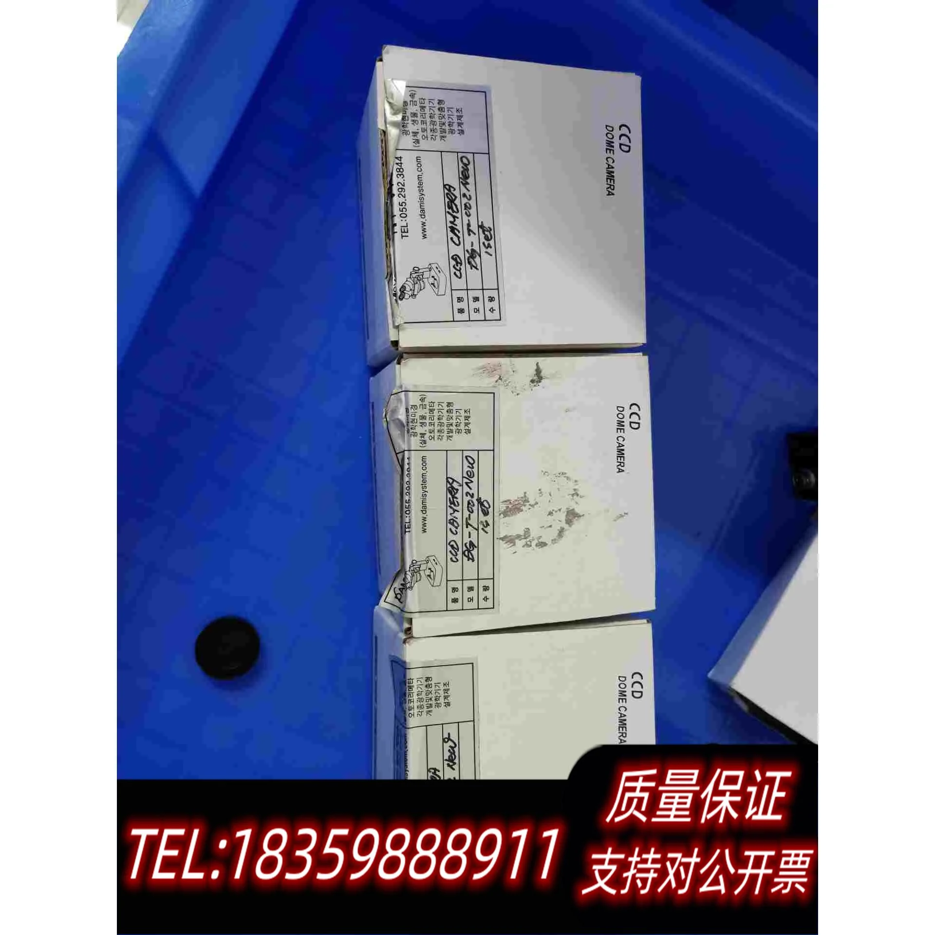 全新库存VC34HQ-12摄像机带包装120需询价