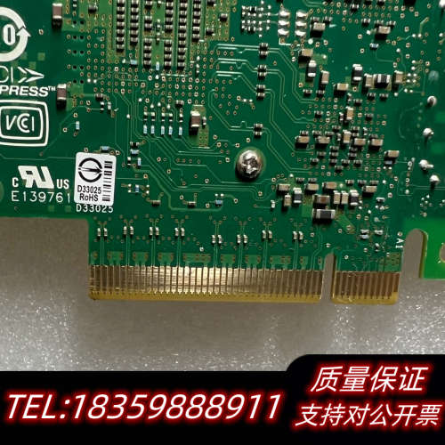 DELL 戴尔00M95 XXV710-DA2 10G/25议价