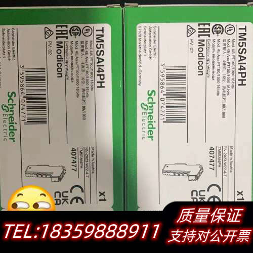 TM5ACBM05R  TM5SDM12DT TM5SAI4议价