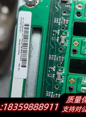 ML310E GEN8 V2 2.5寸8盘位笼子议价