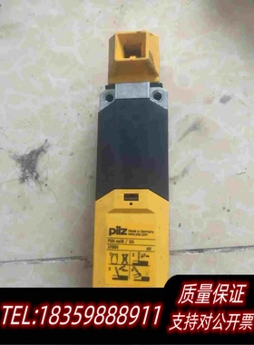 全新库存PILZ皮尔兹安全门锁开关PSEN570004，需询价