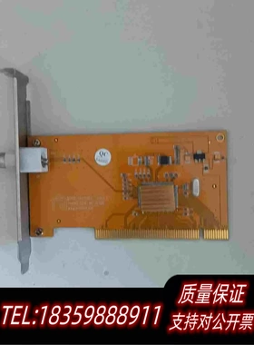 全新库存YSV3062VER3.0需询价