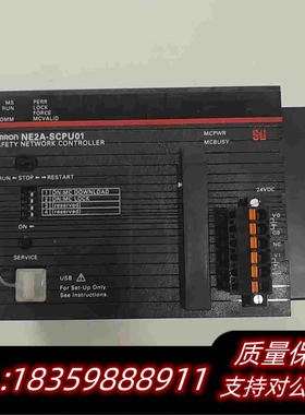 全新库存NE2A-SCPU01包已经初始化需询价