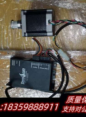 TENSUN 腾盛流体控制器 TS-QD615 ，带议价