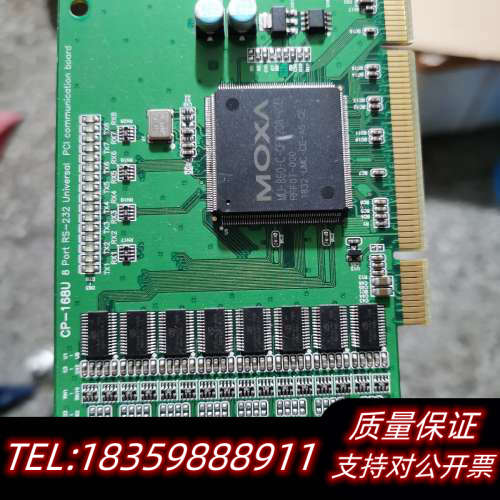 台湾MOXA CP-168U V2 8串口RS232 PCI议价