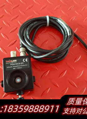 THORLABS索雷博PDA10CS-EC探测器，波长范围9议价