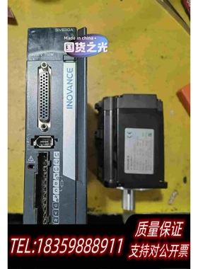 原装正品汇川伺服电机，750W电机MS1H4一75B30CB一M33需询价