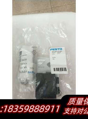 费斯托 FESTO FBS-SUB-9-GS-IB-B  532217*议价