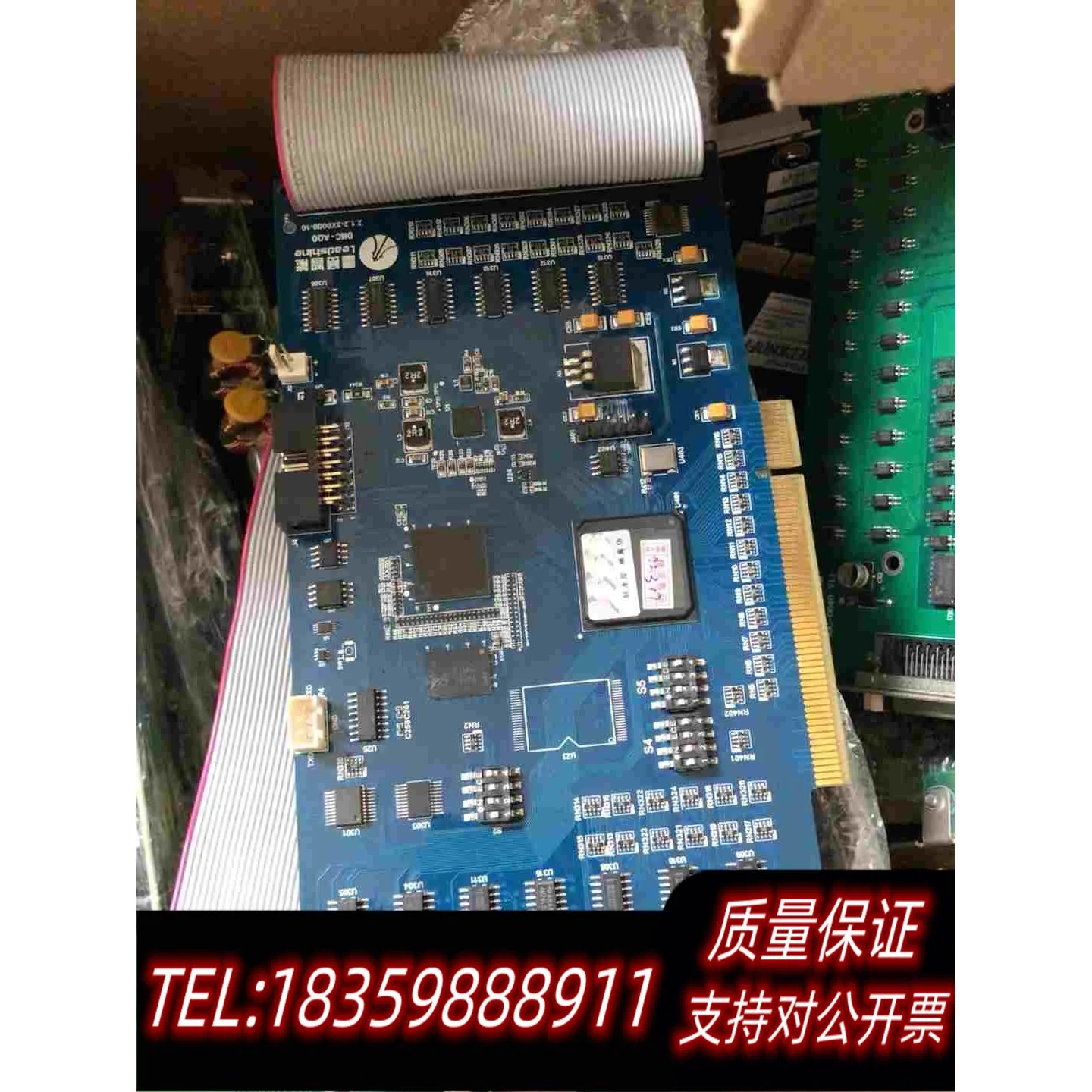 全新库存雷赛DMC3800，带端子板，整套出。带两根主线需询价