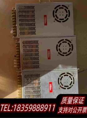 全新库存Mibbo米博开关电源24V工业LED灯变压器、品牌型号M需询价