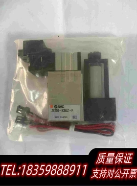 全新库存ZX100-K35LZ-FSMC需询价