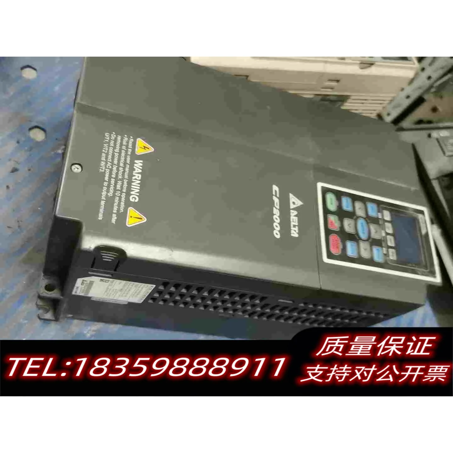 全新库存VFD185CP43B-21台达变频器CP2000系列38需询价