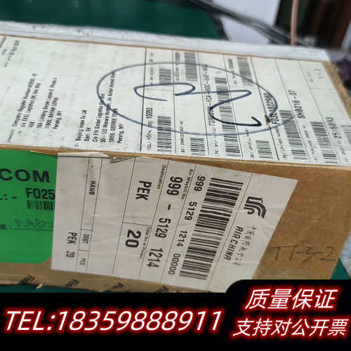 8761A SPDT射频开关（单双掷），原议价