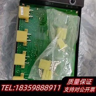 111N 型号MSU 原议价 2马达启动控制器 现代HEEM