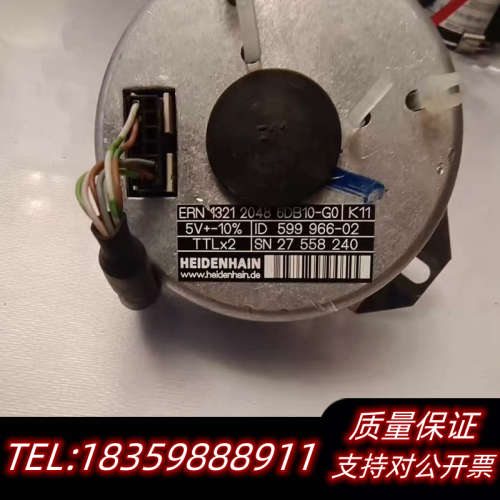 ERN 1321 2048 6DB10-G0 ID 599议价