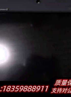 三井BMS2000III 驾驶台、机仓报警触摸屏议价