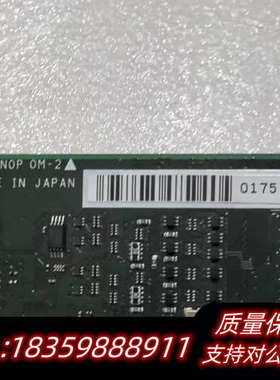 interface板卡、程序板PEX-293166 议价