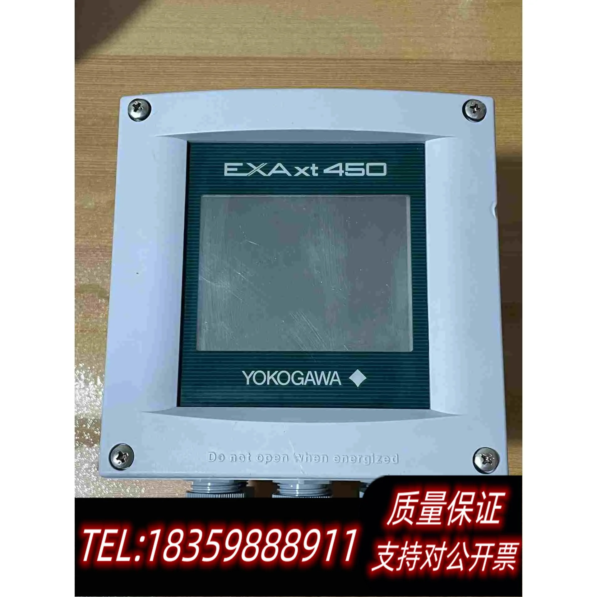 全新库存横河EXAxt450PH450G-A-A-U需询价