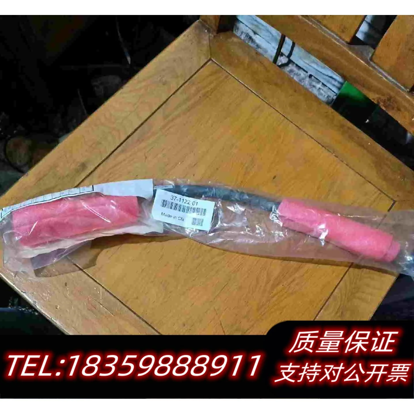 全新库存CISCOCAB-SPWR-30CM/37-1122-需询价