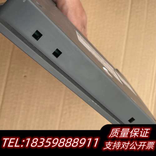 嵌入式工控触摸屏WKD5070C,使用议价