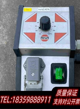 全新库存RNARhein-Nadel振动控制器ESG-10需询价