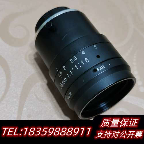 高清1600万像素大靶面1” 35mm定焦镜头机器视觉工业镜议价