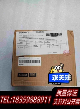 全新库存汇川InovanceMD200S2.22.2KW变频需询价