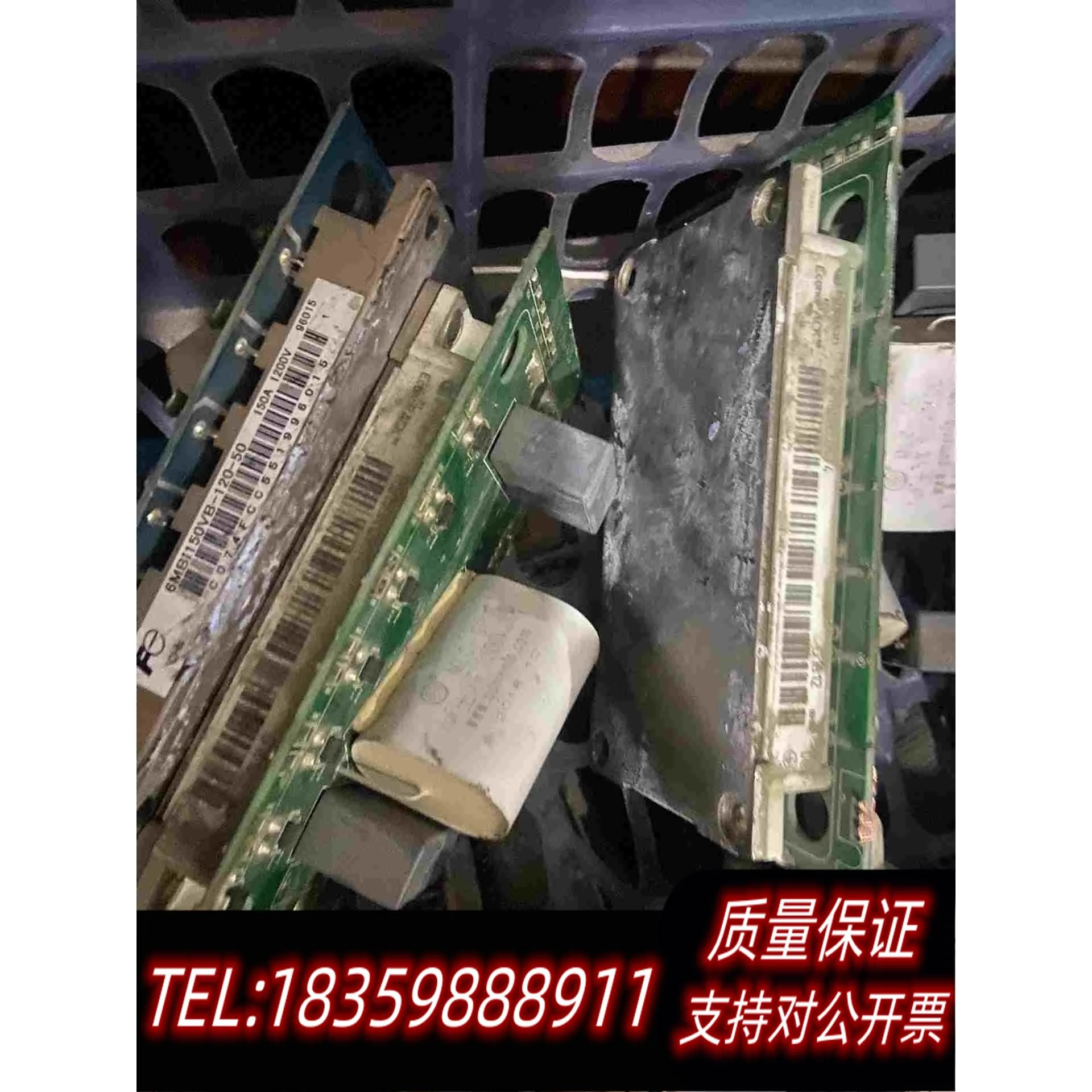 全新库存6MBI150VB-120/6MBI150U4B-120富需询价