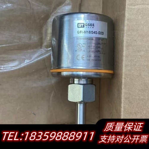 GSEE流量开关GFI-M18IS4S-D2D/2M议价