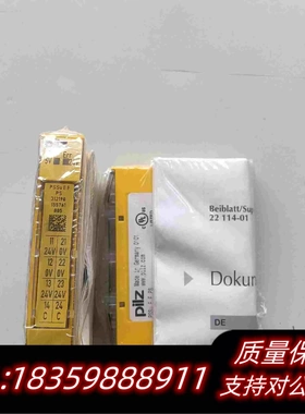 全新库存PSSUEFPS货号312190皮尔兹模块需询价