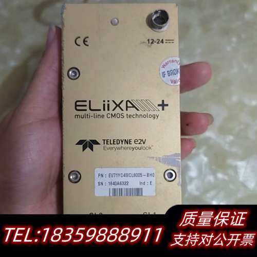 TELEDYNE E2V ELiiXA+ CMOS线阵相机，议价