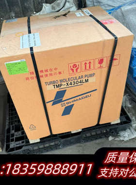 岛津分子泵TMP-X4304LM议价