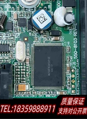 全新库存飞思卡尔芯片MC56F8345VFGE量接单需询价