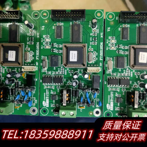 海湾GST200主机CAN联网卡LWK联网卡，老，正议价