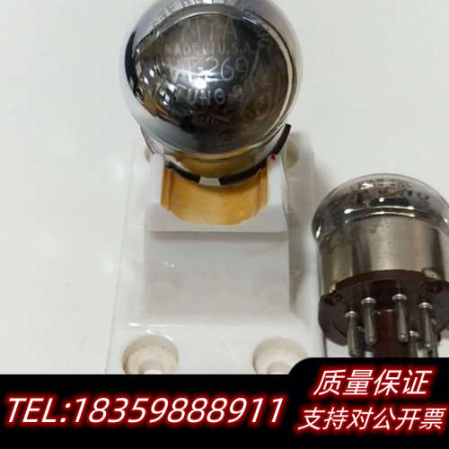 闲鱼 电子管 西电 WE 717A 电子管胆管议价